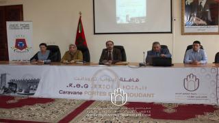 قافلة أيواب تارودانت تحط الرحال بمدينة الفضة “تزنيت”