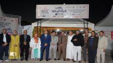 تارودانت: افتتاح فعاليات ملتقى المرأة الرودانية في دورته الرابعة (صور)