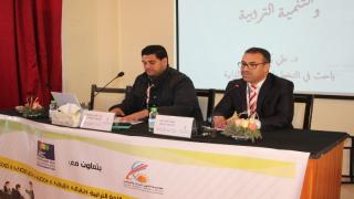 “الديمقراطية التشاركية والتنمية الترابية” موضوع دورة تكوينية بمدينة أكادير