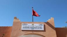 المندوبية الإقلمية للصحة بطاطا تُوضح بشأن رفضها انتقال ممرضين