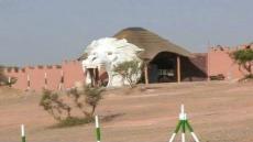 بارك سفاري الأسود بالدراركة.. مشروع سياحي عملاق يقترب من الافتتاح