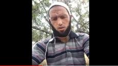 المهدي المنتظر يظهر بضواحي أزيلال