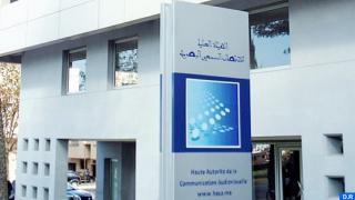 “الهاكا” تحذر قنوات العرايشي و”ميدي 1″ و”ميد راديو”