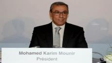 نقابة تطلب تدخل المدير العام للبنك الشعبي بسبب تظلمات الاطر