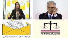 هل أفْقدت “الرسالةُ توازنَ الميزان” بفم الحصن طاطا؟