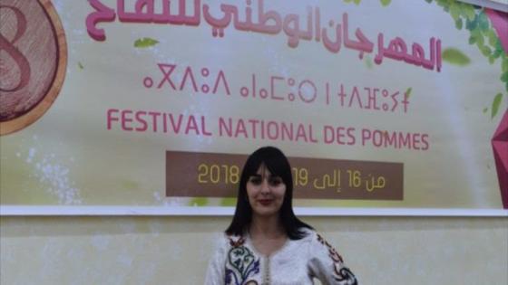 “ماجدة جبل” ابنة مدينة مكناس تتوج ملكة جمال التفاح 2018