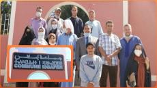 طاطا: مُقاطعة الأغلبية المطلقة لدورة المجلس الجماعي “إسافن” يَشُل التنمية بالمنطقة