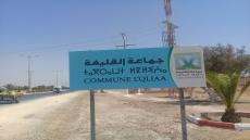 فعاليات المجتمع المدني بالقليعة يناقشون “الإعلام الجمعوي” و إشعاع الجمعيات      