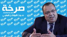 أضمين ل”صرخة” شركات التنمية المحلية لن تفيد ساكنة أكادير في شيئ