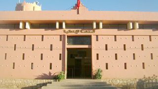 تهمة تزوير وتائق تلاحق وكيل تجاري و شركائه براشيدية