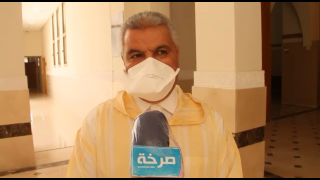 إستئنافية ورزازات تعقد مُحاكمات عن بعد. تفعيلا للتدابير الاحترازية المرتبطة بكورونا