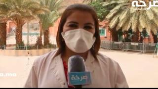 مندوبة الصحة بورزازات ل”صرخة” إقليم ورزازات اصبح بدون كورونا و تم شفاء 499 حالة