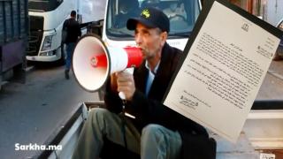 هل يحاول حزب الاستقلال بعمالة انزكان ايت ملول الركوب على فيديو “عامل انعاش” بالقليعة لتحقيق مآرب سياسية ؟؟؟