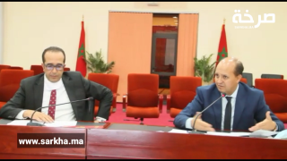 الضابط المحدد لشكل الرخص في ميدان التعمير و البناء محور يوم دراسي بزاكورة