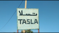 دوار تسلا بجماعة تنسيفت ضواحي اكدز ينتصر على كورونا و يسجل شفاء جميع الحالات المصابة