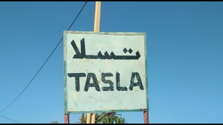دوار تسلا بجماعة تنسيفت ضواحي اكدز ينتصر على كورونا و يسجل شفاء جميع الحالات المصابة