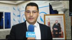 ضربة موجعة … المنسق الإقليمي لحزب الأحرار بورزازات يقدم إستقالته