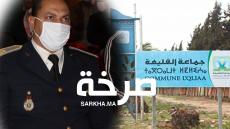 فيروس كورونا يصيب باشا مدينة القليعة