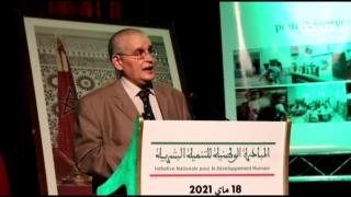 في ذكرى الـ 16 ل تأسيسها … تقيم تدخلات المبادرة الوطنية للتنمية البشرية بورزازات