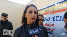 منيب: لا يمكن التوقيع على ميثاق وطني مع من يتحملون جزءا كبيرا فيما آلت إليه الاوضاع