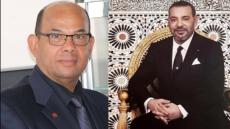 برقية شكر و امتنان من فيدرالية الوداديات الحسنية لمتطوعي مسيرة فتح الخضراء بالمغرب و أوروبا و باقي دول العالم لصاحب الجلالة الملك محمد السادس