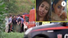 العثور على جثتي شابتين مغربيتين في حقل للذرة بإيطاليا