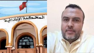 المحكمة تبرئ فاعل جمعوي بالقليعة إتهمه الرئيس السابق للجماعة بتوزيع ادعاءات ووقائع كاذبة