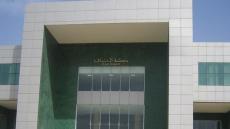 وفاة فرنسي ببهو محكمة الاستئناف بأكادير