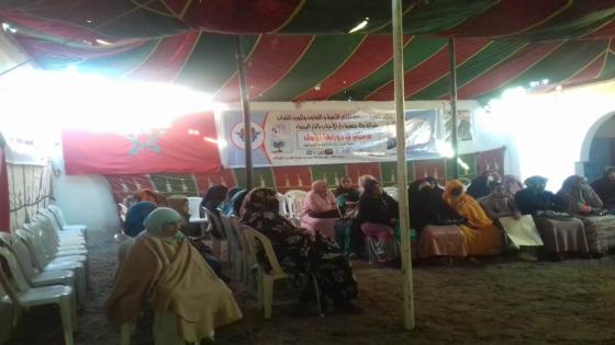بالصور: انطلاق الحملة الطبية المنظمة لفائدة ساكنة دوار أولاد عبو بجماعة سيدي بورجا إقليم تارودانت