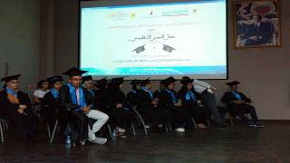 مديرية التعليم بتارودانت تنظم حفل التميز الإقليمي احتفاء بالمتفوقات والمتفوقين خلال الموسم الدراسي 2018-2019