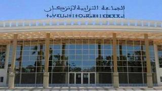 جمعية الأعمال الاجتماعية لموظفي جماعة انزكان ترد على مقال حول “ماَل الغلاف المالي المخصص للسكن الاجتماعي