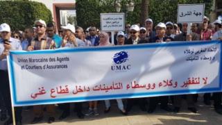 وكلاء التأمين يدخلون في إضراب عام وطني