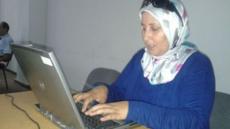 “رجاء حليلة” على رأس المديرية الجهوية لوزارة الإتصال بجهة سوس ماسة