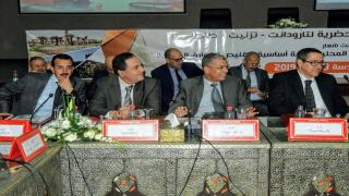 تفاصيل..أشغال المجلس الإداري للوكالة الحضرية لتارودانت وتزنيت وطاطا في دورته السادسة (صور)