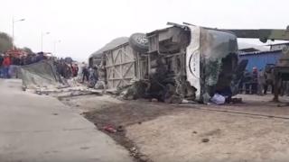 أكادير.. وقوع حافلة لنقل العمال في منحدر يقتل 3 أشخاص بينهم رضيع وجرحى