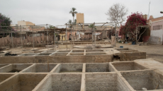 دار الدباغة تارودانت