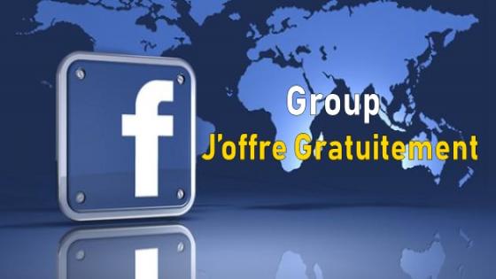 مجموعة فايسبوكية تجمع المحتاج بالمتبرع داخل المغرب وخارجه