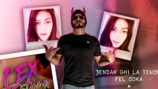 Mobydick // الموتشو - L'EX D'Fatema (Explicit) (Prod. Inky)