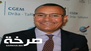 الانصاري يحافظ على منصبه و ينتخب رئيسا ل”الباطرونا” بجهة درعة تافيلالت