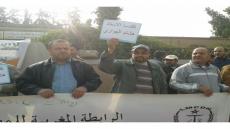 وقفة احتجاجية بسبب توقيف أستاذ عن العمل بتارودانت