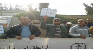 وقفة احتجاجية بسبب توقيف أستاذ عن العمل بتارودانت