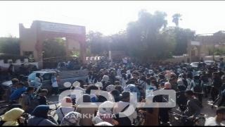 عاجل بالصور.. مئات التلاميذ بتارودانت ينتفضون ضد التوقيت المدرسي الجديد