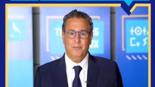 هكذا توهم أخنوش أنه قادر على شراء الزعامة السياسية بدفاتر شيكاته