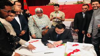 الخلفي يعطي انطلاقة “الاكاديمية الجهوية لتكوين السفراء الشباب في قضية الصحراء المغربية”