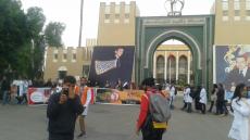 تنسيقية الاساتذة المتعاقدون تحتج بمدينة تارودانت (+صور)