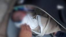 عاجل العثور على رضيعة مرمية قرب حمام شعبي بالقليعة