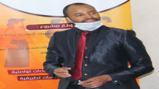 طاطا: انتخاب بلشيش كاتبا عاما للنقابة الوطنية للصحة كدش