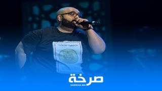 ردة فعل “الدون بيغ” بعد هجوم مفاجئ من أحد معجبيه (فيديو)