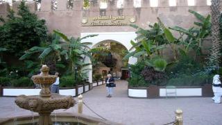 محكمة تأمر ببيع الأصل التجاري لفندق بتارودانت