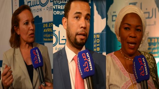 فيديو و تصريحات إفتتاح المنتدى المغربي لريادة الأعمال في دورته الخامسة بمدينة ورزازات